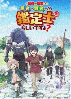 像素战争